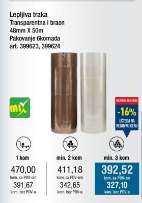 Lepljiva traka