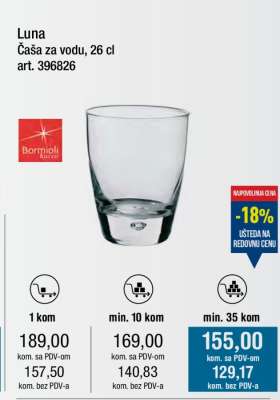Luna Čaša za vodu, 26 cl