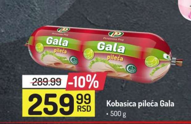 Kobasica pileća Gala