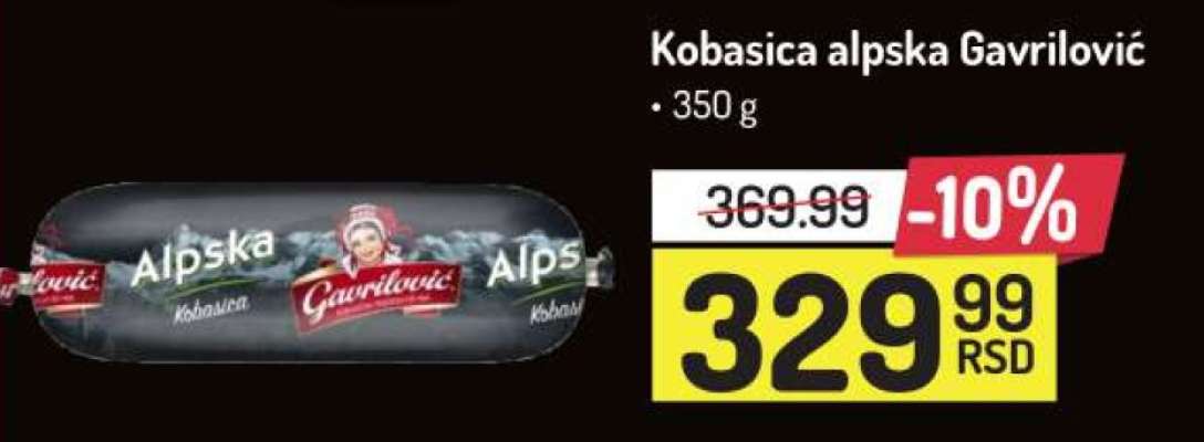 Kobasica alpska Gavrilović