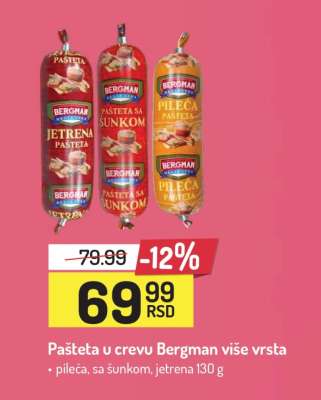 Pašteta u crevu Bergman više vrsta
