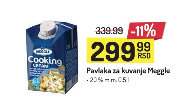 PAVLAKA ZA KUVANJE Meggle