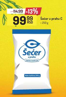 Šećer u prahu C