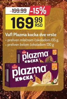 Vafl Plazma kocka dve vrste