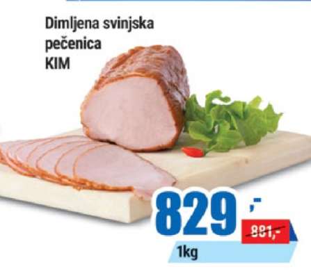 Dimljena svinjska pečenica KIM