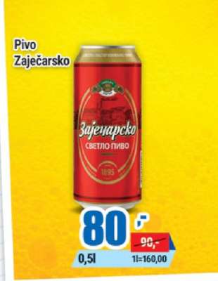 Pivo Zaječarsko
