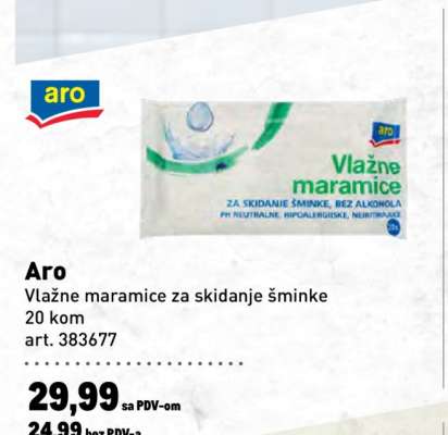 Aro Vlažne maramice