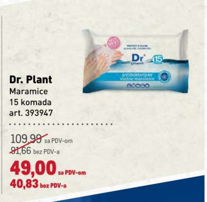 Dr.Plant Maramice