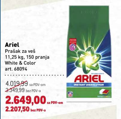 Ariel