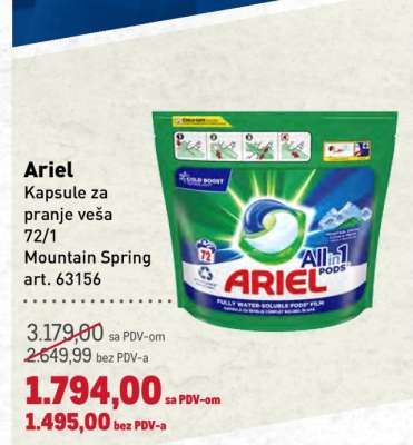 Ariel