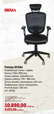 Fotelja EC504