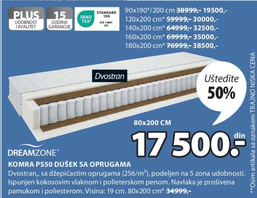 DREAMZONE KOMRA PS50 DUŠEK SA OPRUGAMA