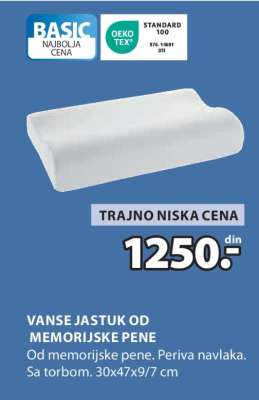 VANSE JASTUK OD MEMORIJSKE PENE