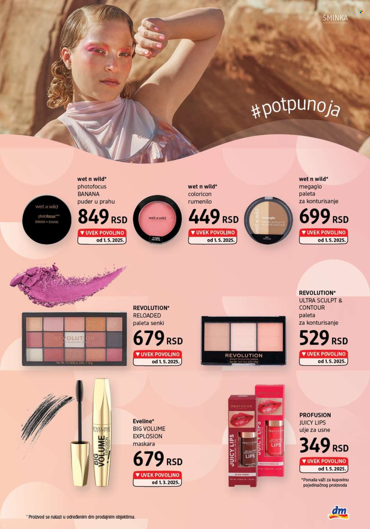 dm drogerie katalog - 01.05.2025 - 31.05.2025. Stranica 1