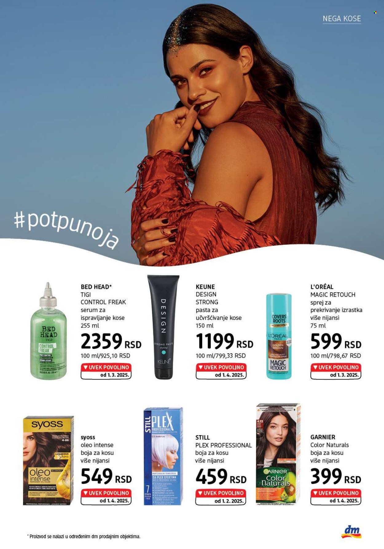 dm drogerie katalog - 01.05.2025 - 31.05.2025. Stranica 1