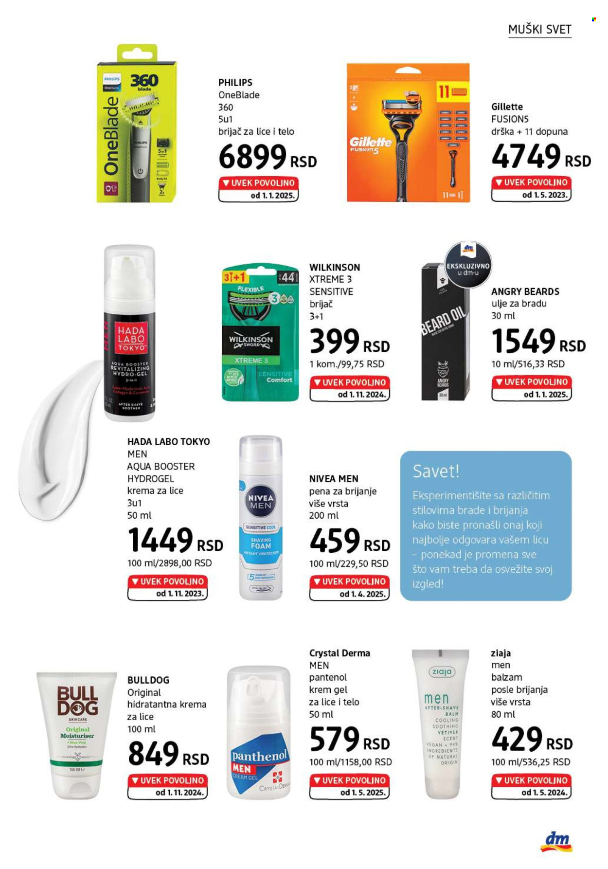 dm drogerie katalog - 01.05.2025 - 31.05.2025. Stranica 1