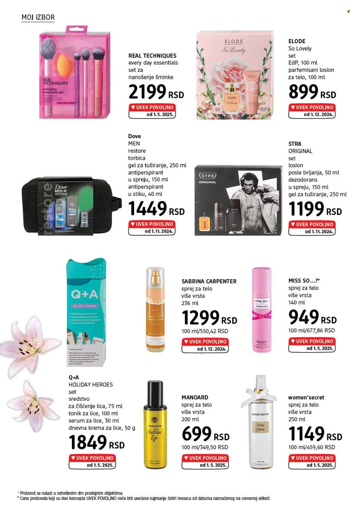 dm drogerie katalog - 01.05.2025 - 31.05.2025. Stranica 1