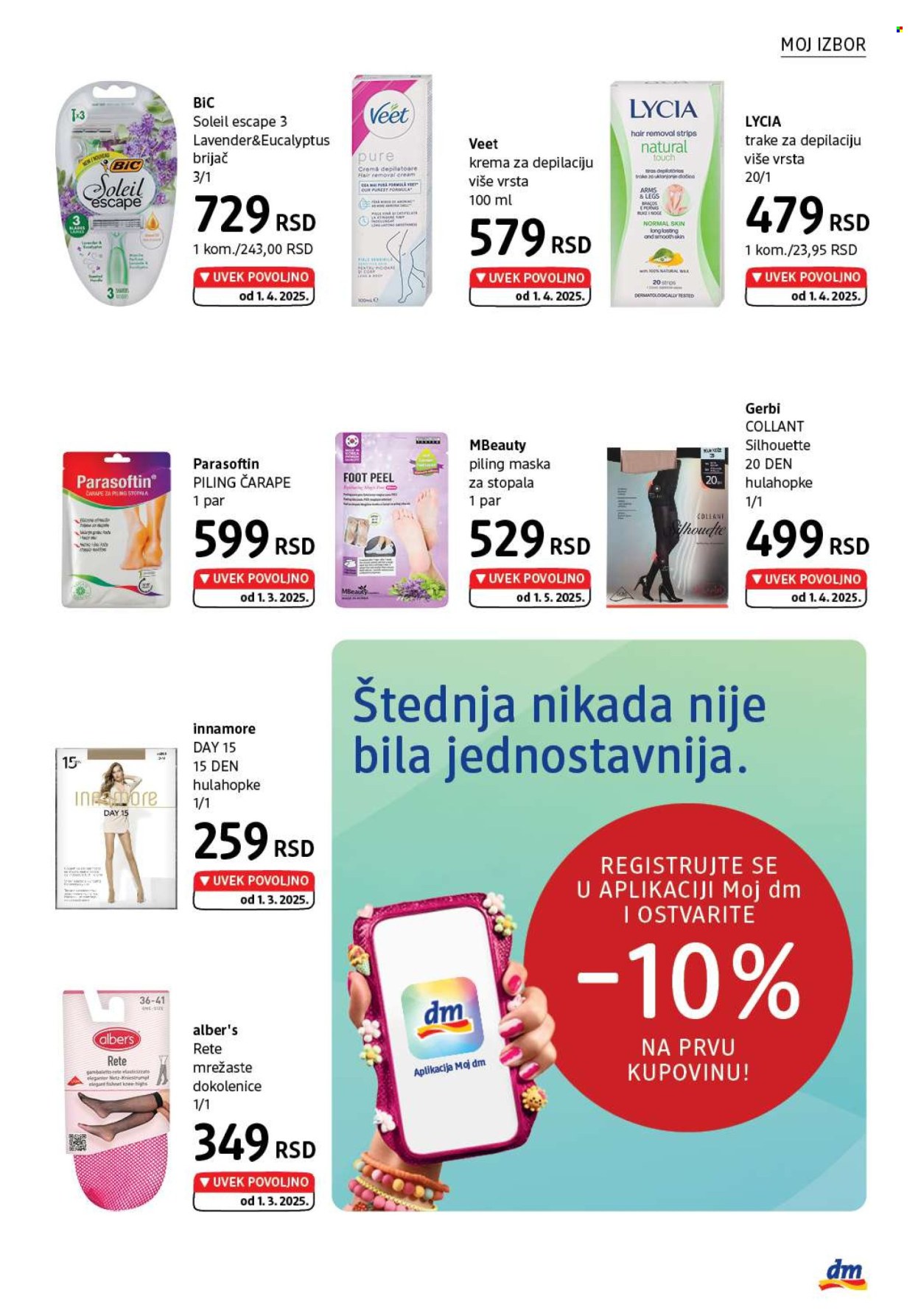 dm drogerie katalog - 01.05.2025 - 31.05.2025. Stranica 1