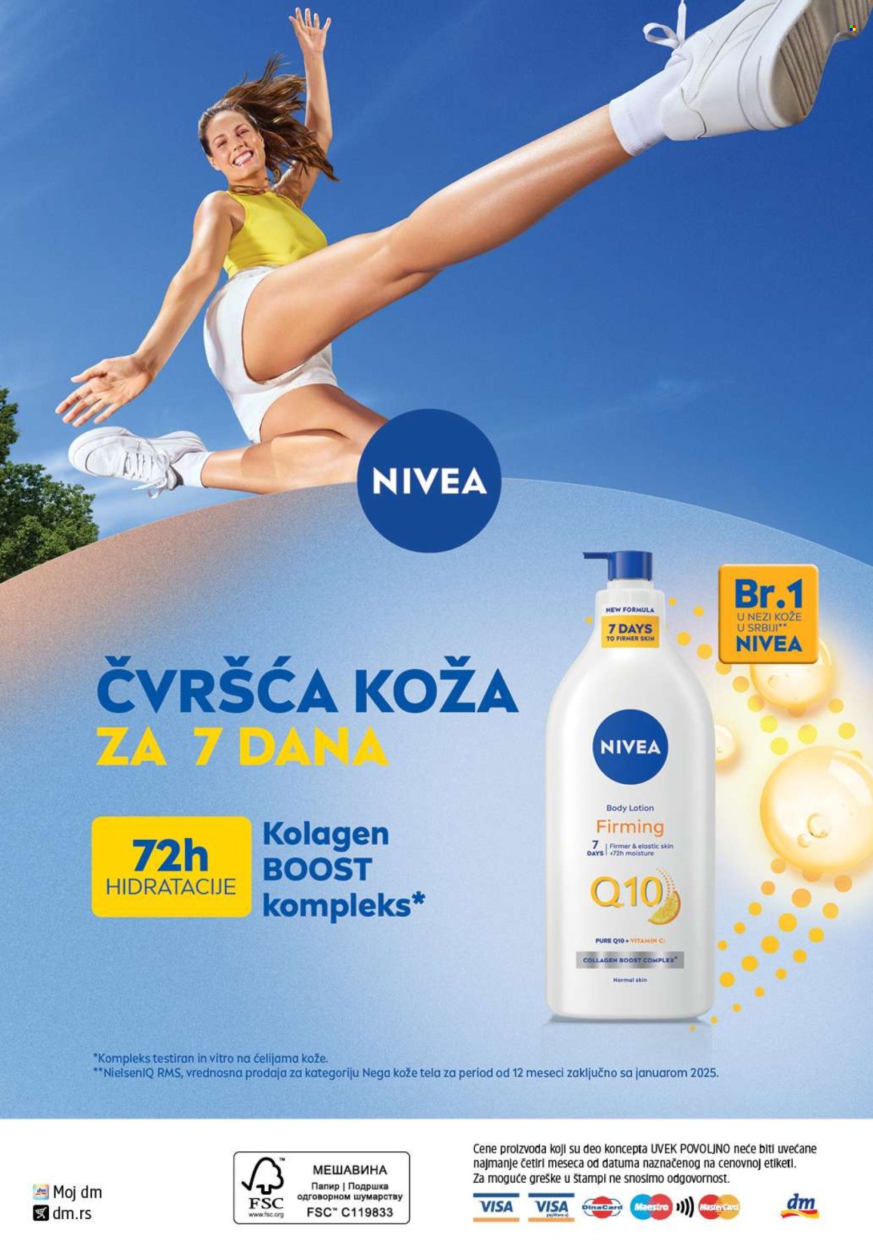 dm drogerie katalog - 01.05.2025 - 31.05.2025. Stranica 1