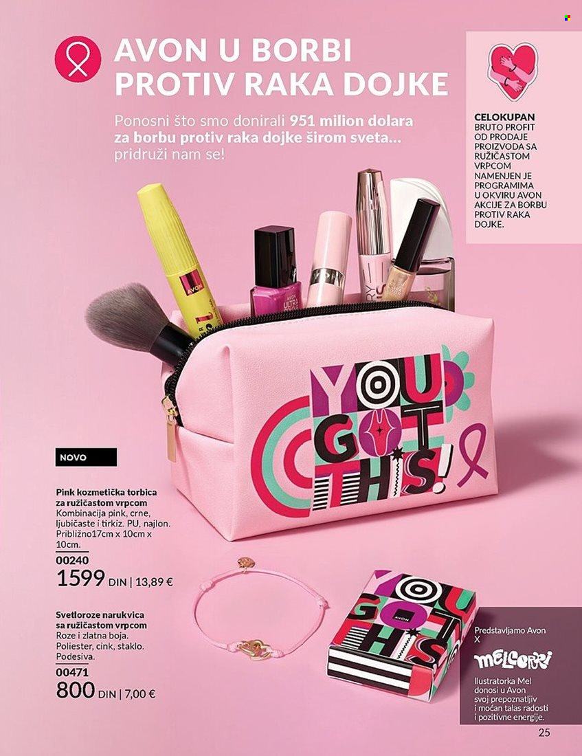 Avon katalog - 01.05.2025 - 31.05.2025. Stranica 1