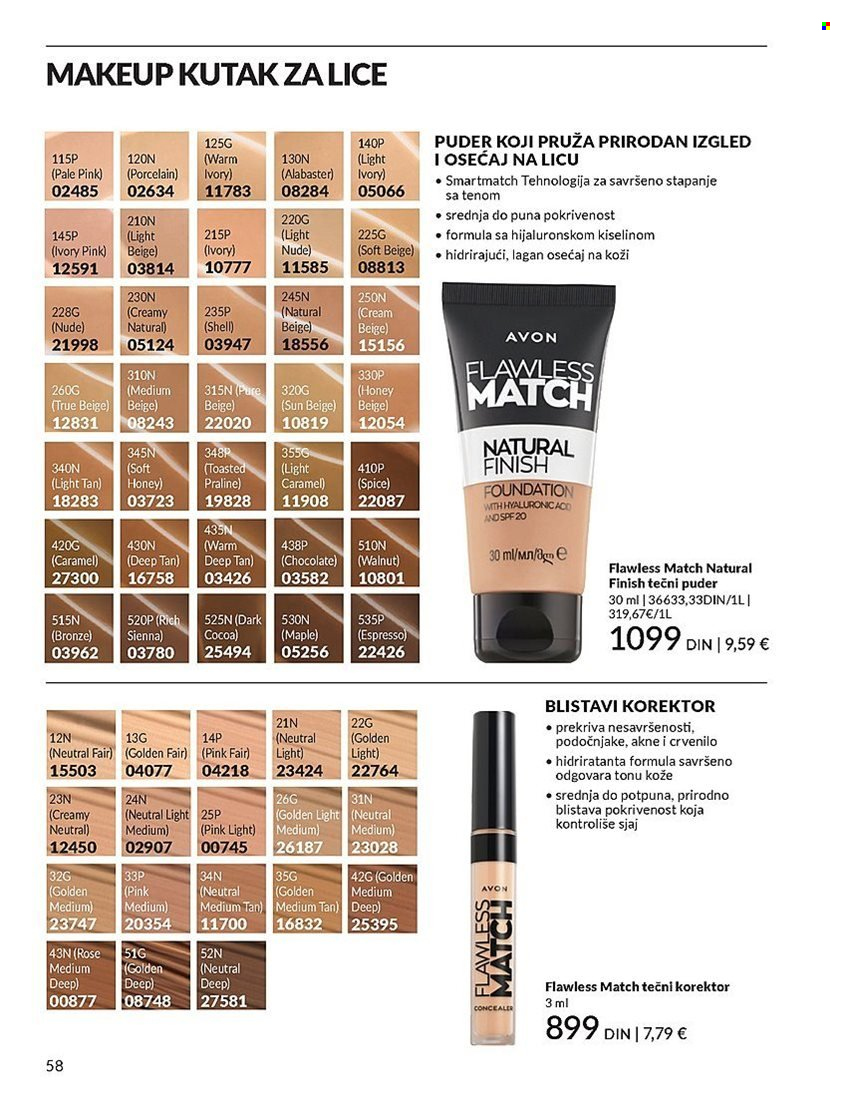 Avon katalog - 01.05.2025 - 31.05.2025. Stranica 1
