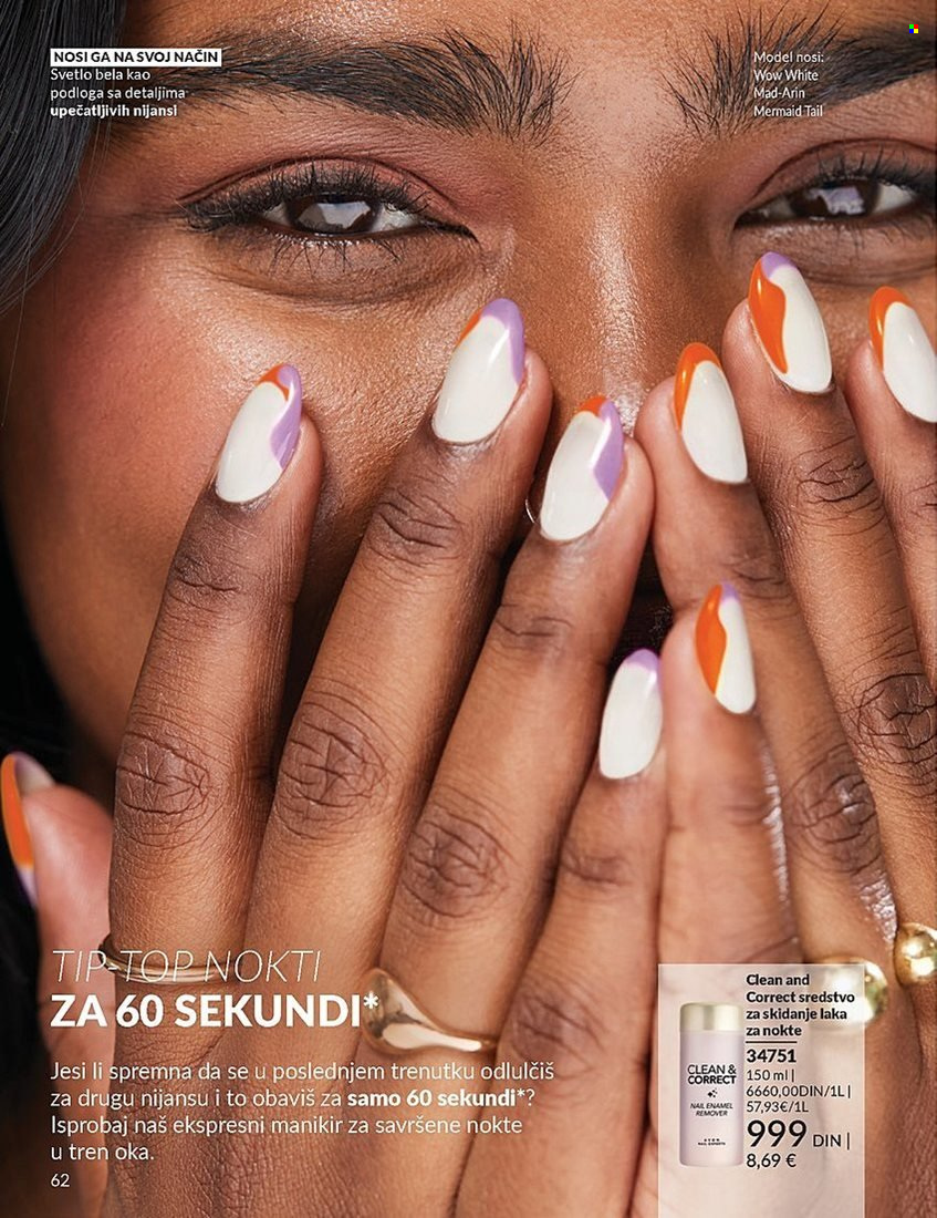 Avon katalog - 01.05.2025 - 31.05.2025. Stranica 1