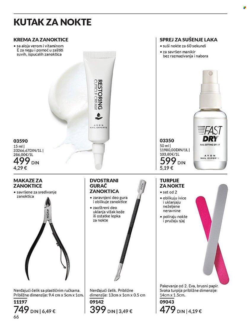 Avon katalog - 01.05.2025 - 31.05.2025. Stranica 1