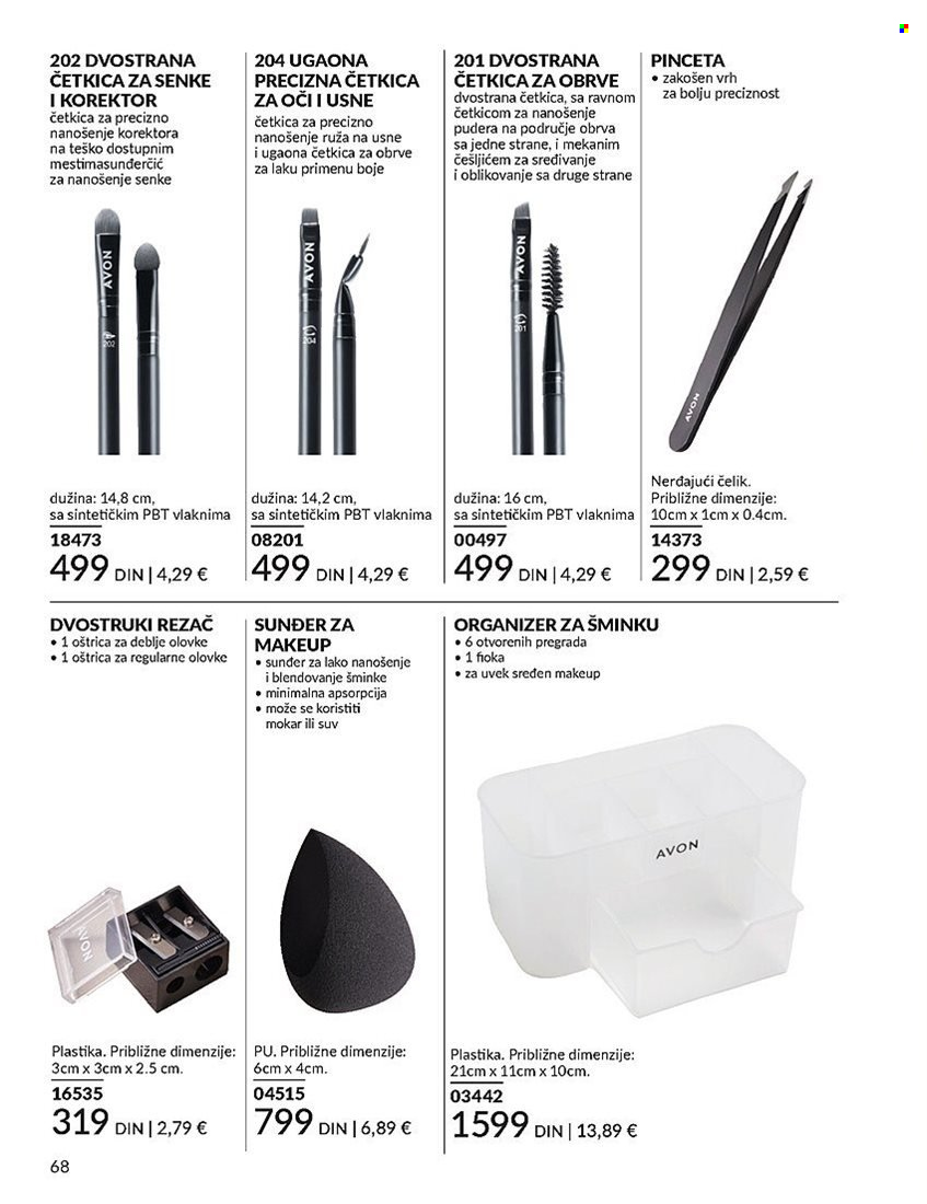 Avon katalog - 01.05.2025 - 31.05.2025. Stranica 1
