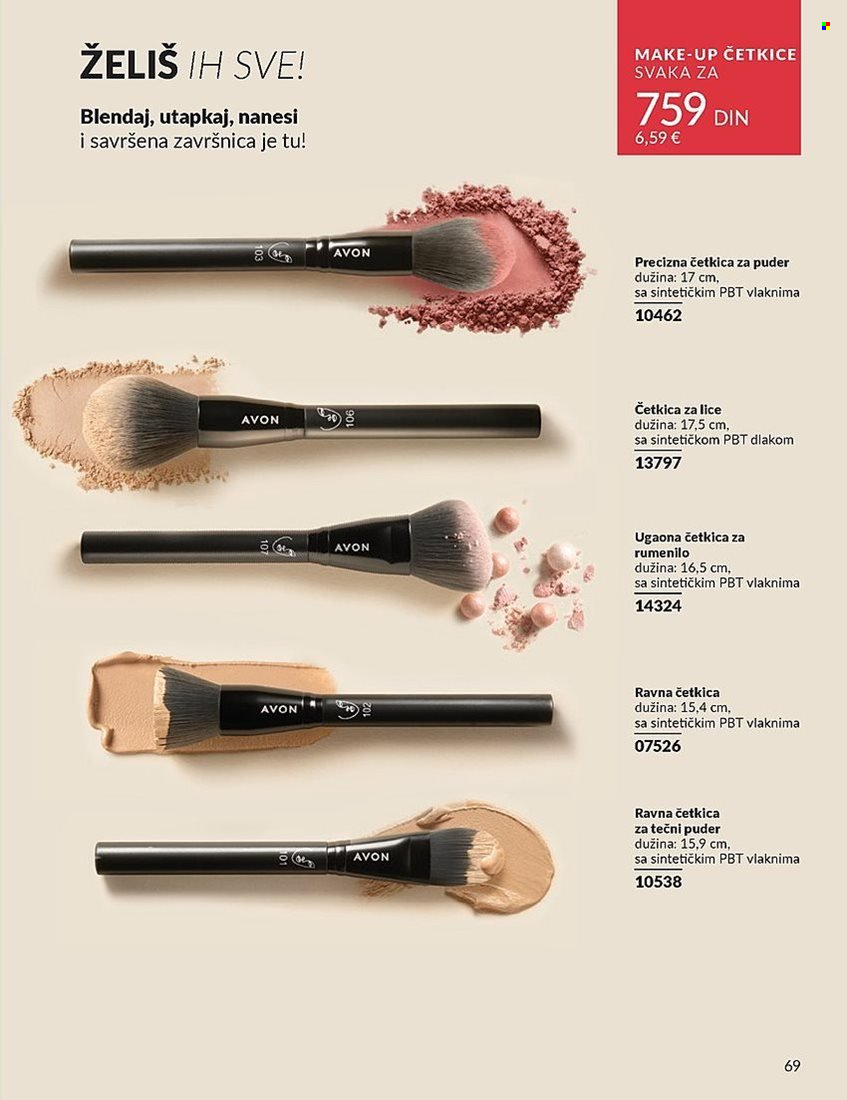 Avon katalog - 01.05.2025 - 31.05.2025. Stranica 1