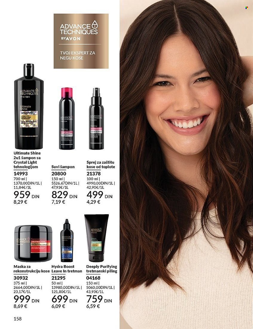 Avon katalog - 01.05.2025 - 31.05.2025. Stranica 1