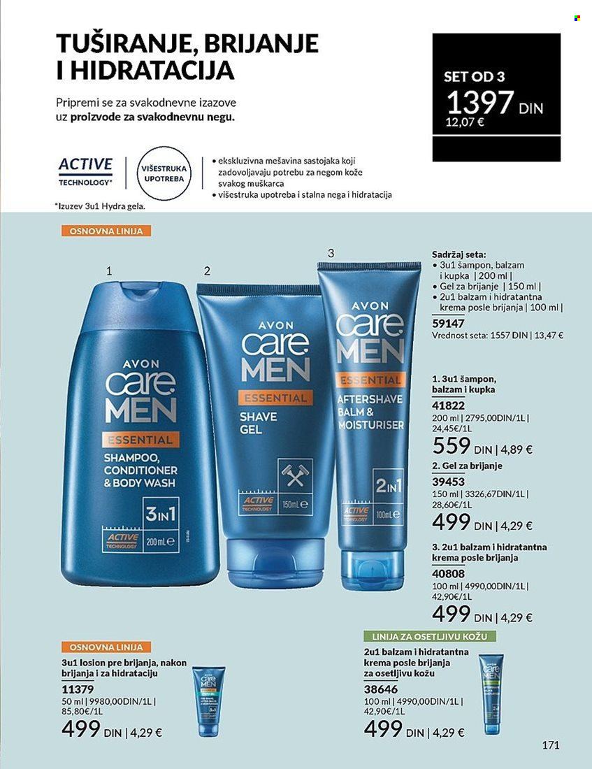 Avon katalog - 01.05.2025 - 31.05.2025. Stranica 1