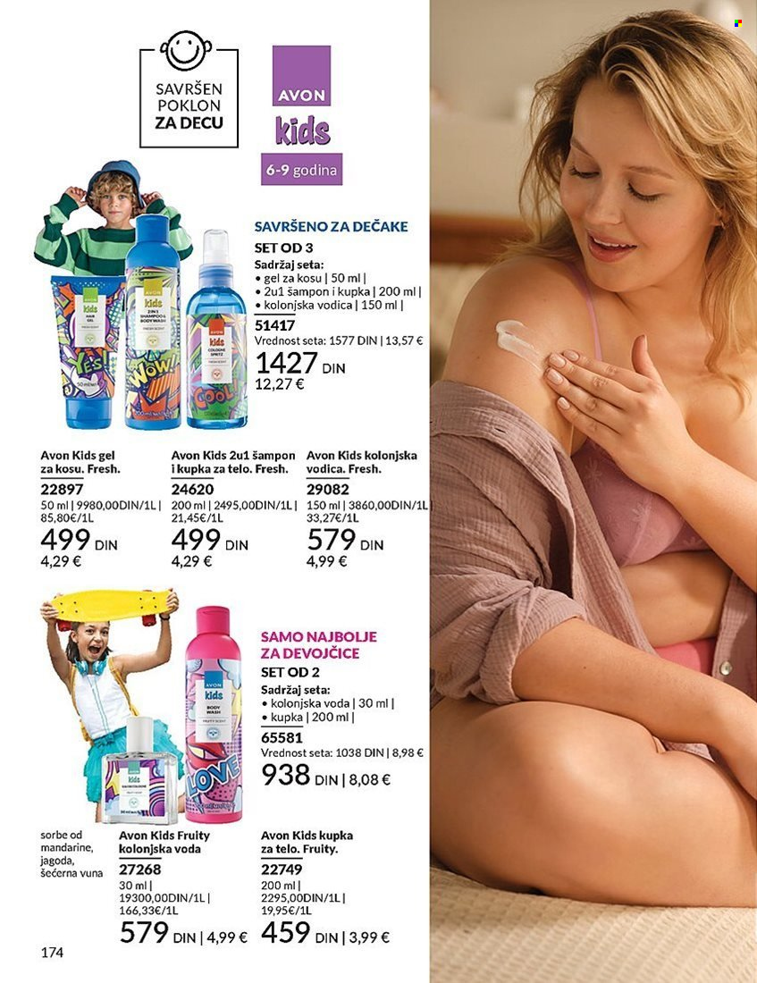 Avon katalog - 01.05.2025 - 31.05.2025. Stranica 1