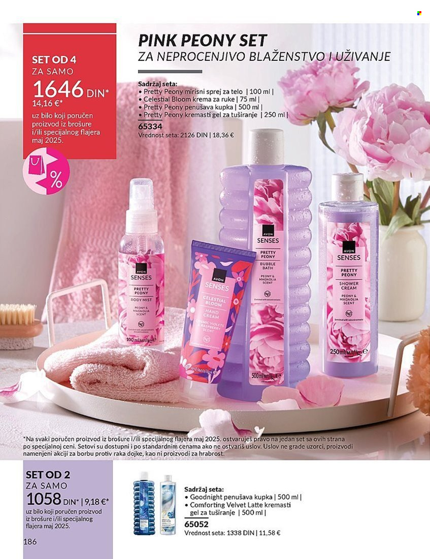 Avon katalog - 01.05.2025 - 31.05.2025. Stranica 1
