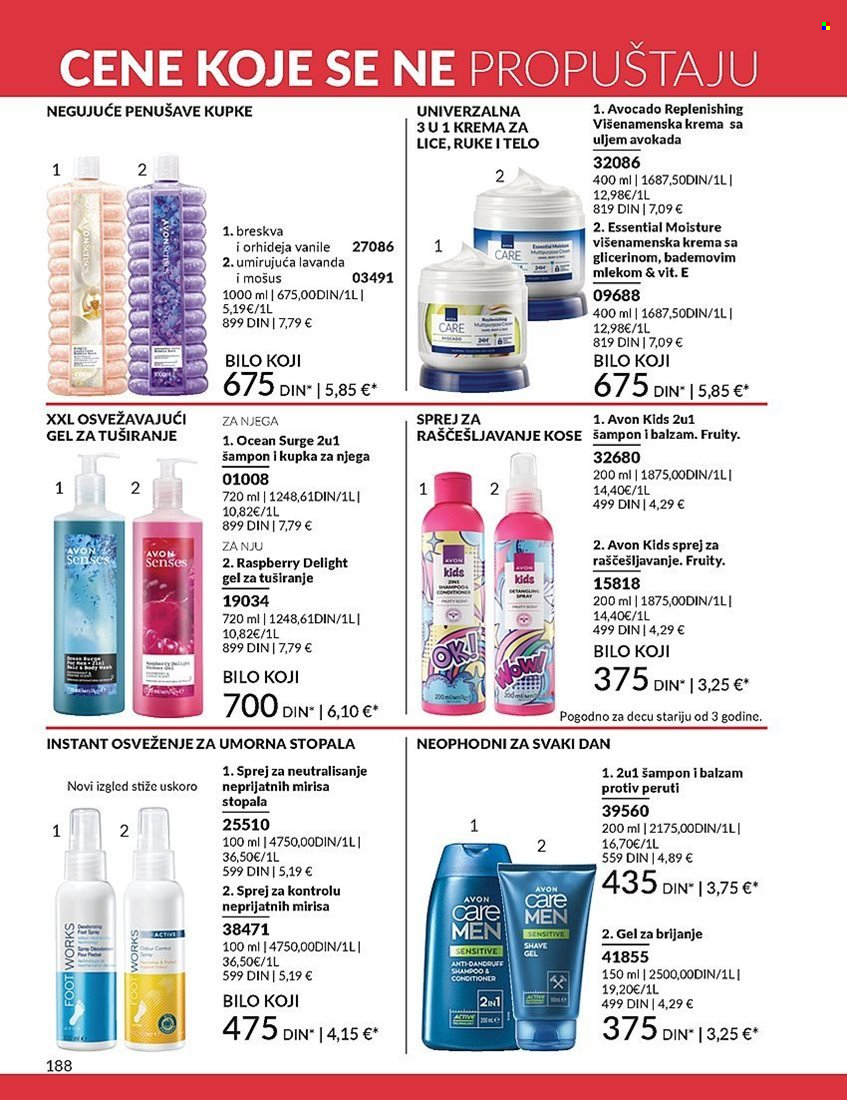 Avon katalog - 01.05.2025 - 31.05.2025. Stranica 1
