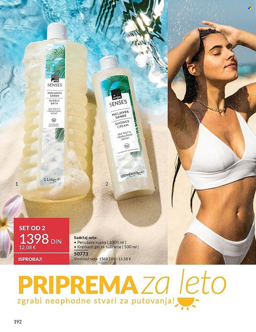 Avon katalog - 01.05.2025 - 31.05.2025. Stranica 1