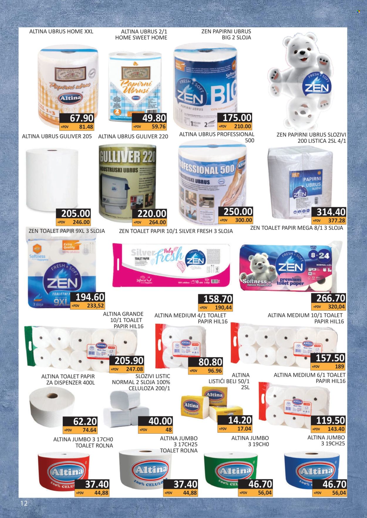 AS Veleprodaja katalog - 01.05.2025 - 31.05.2025. Stranica 1