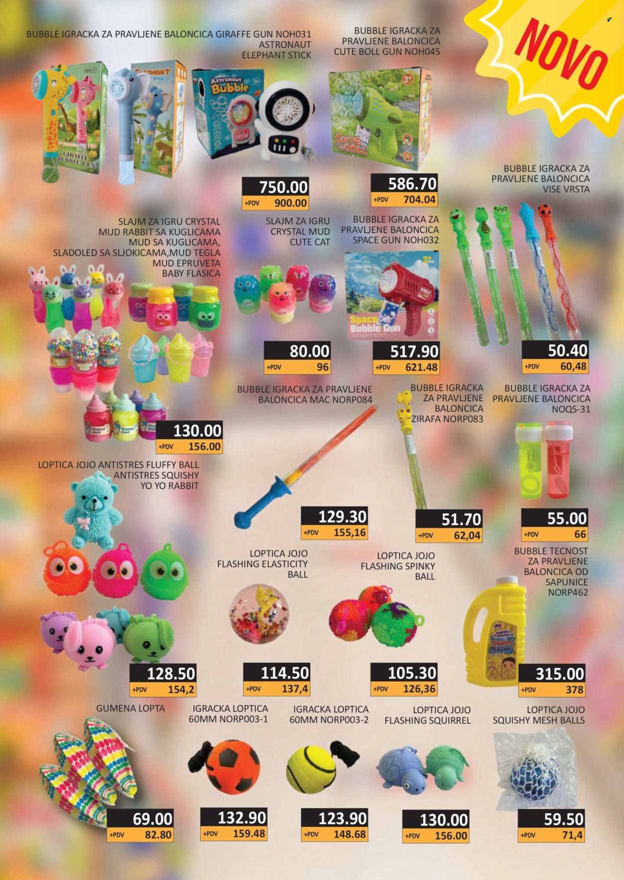 AS Veleprodaja katalog - 01.05.2025 - 31.05.2025. Stranica 1