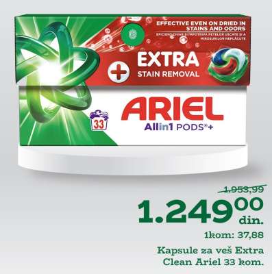 Ariel Allin1 PODS
