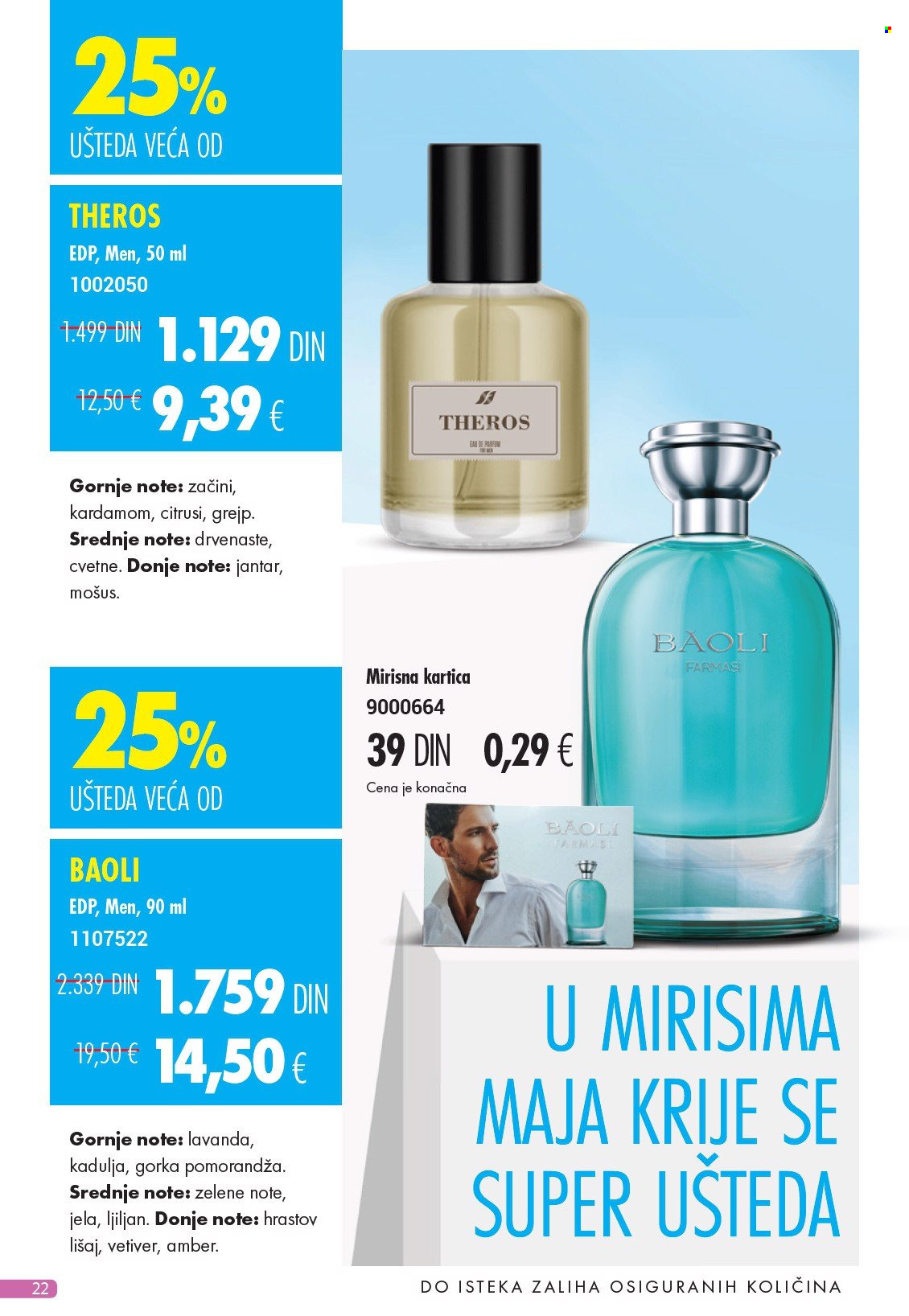 Farmasi katalog - 01.05.2025 - 31.05.2025. Stranica 1