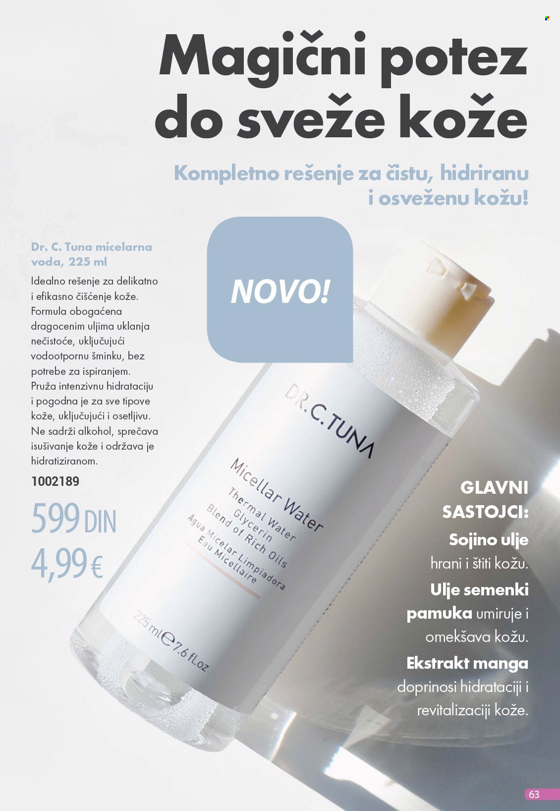 Farmasi katalog - 01.05.2025 - 31.05.2025. Stranica 1