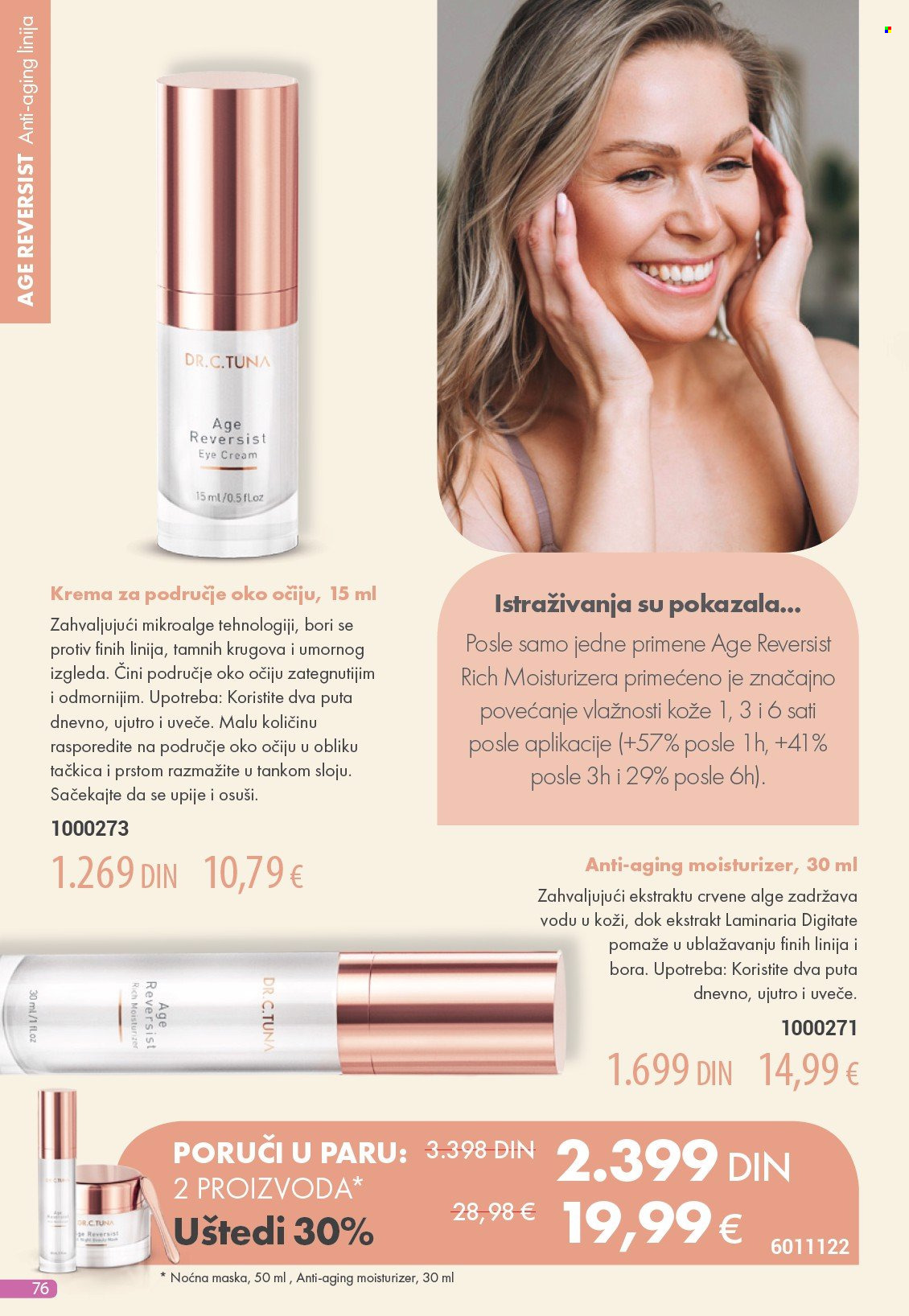 Farmasi katalog - 01.05.2025 - 31.05.2025. Stranica 1