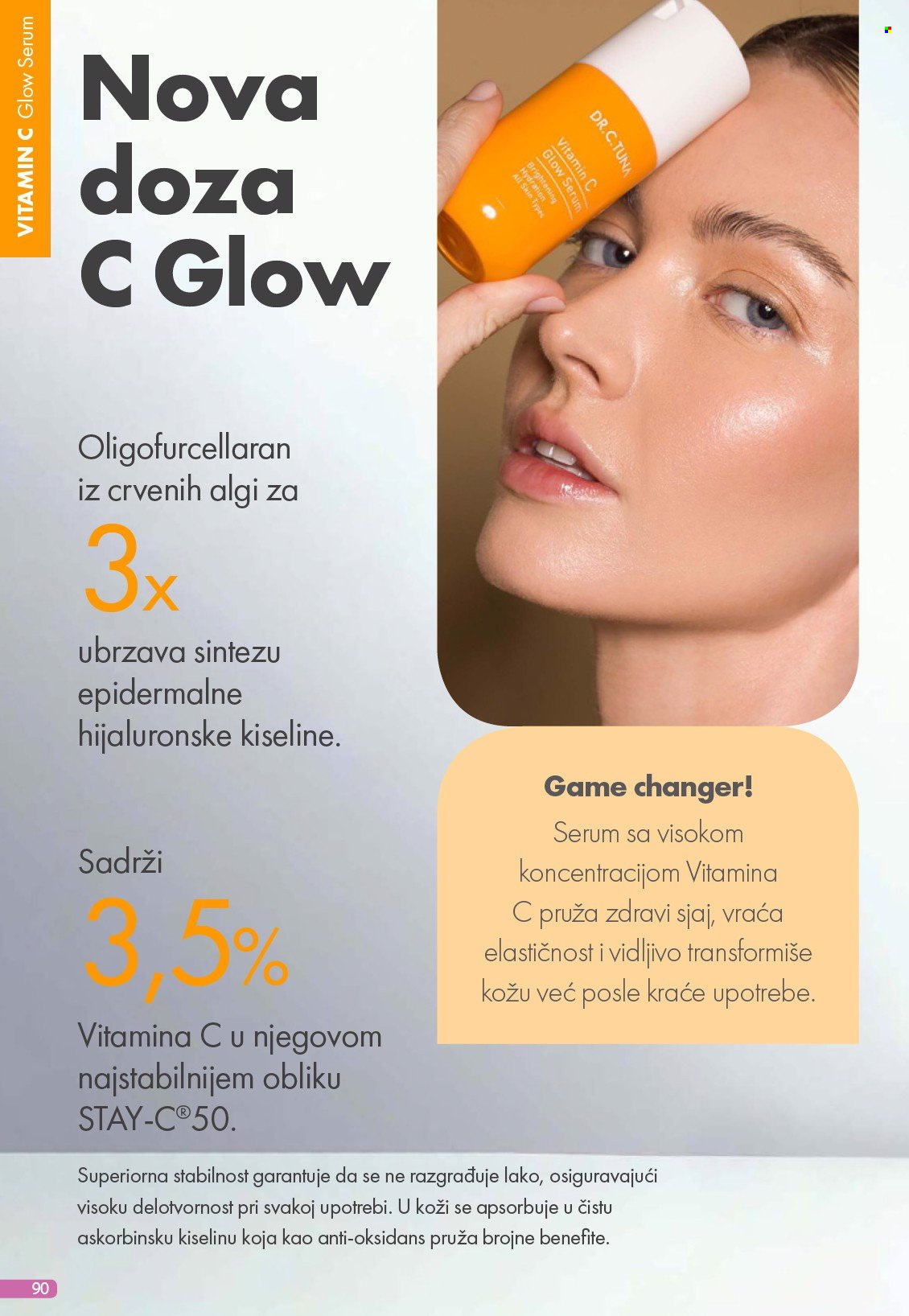 Farmasi katalog - 01.05.2025 - 31.05.2025. Stranica 1