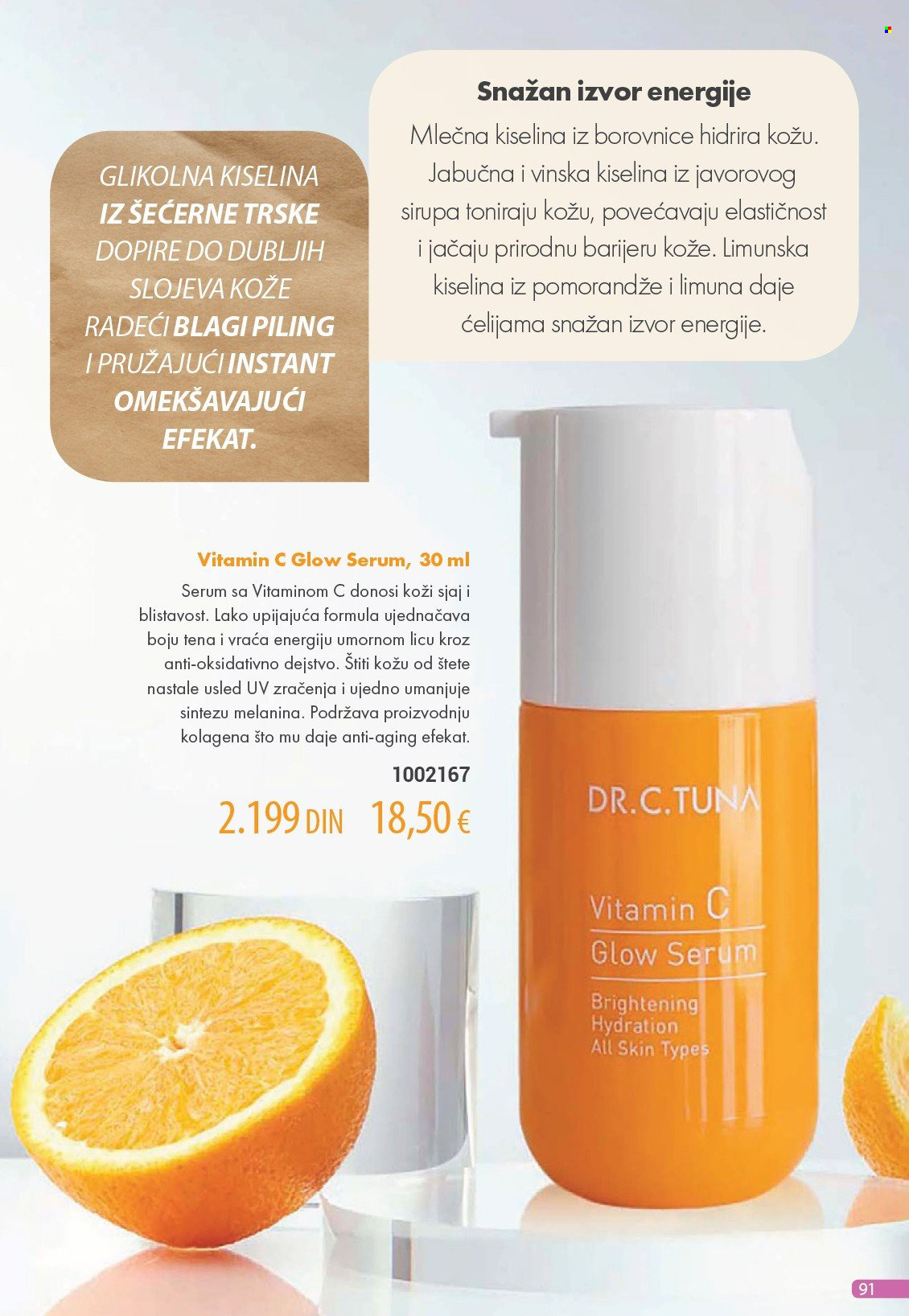 Farmasi katalog - 01.05.2025 - 31.05.2025. Stranica 1