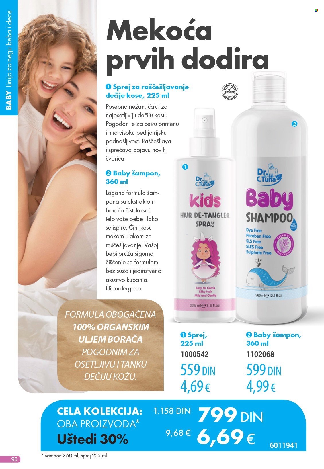 Farmasi katalog - 01.05.2025 - 31.05.2025. Stranica 1
