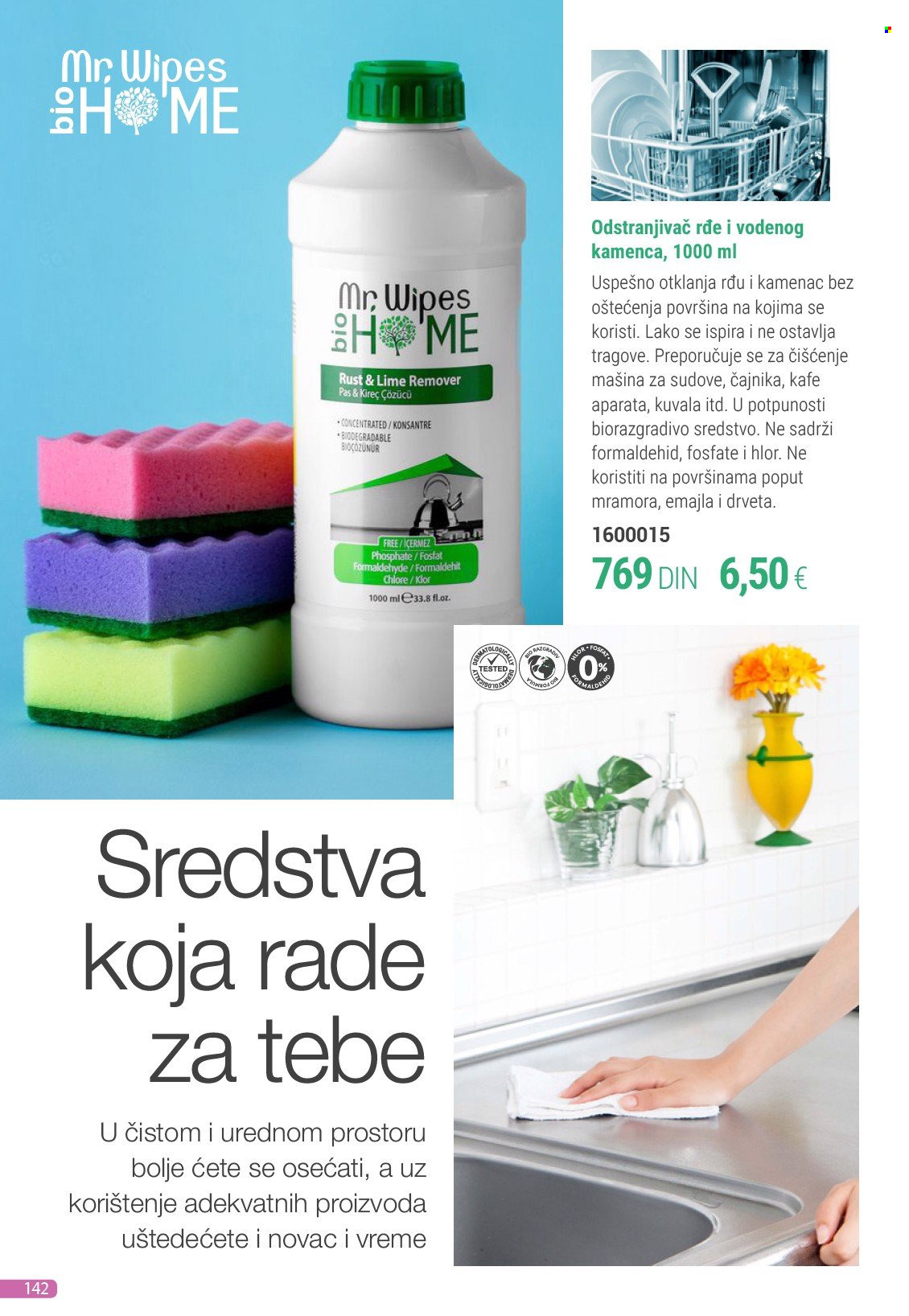 Farmasi katalog - 01.05.2025 - 31.05.2025. Stranica 1