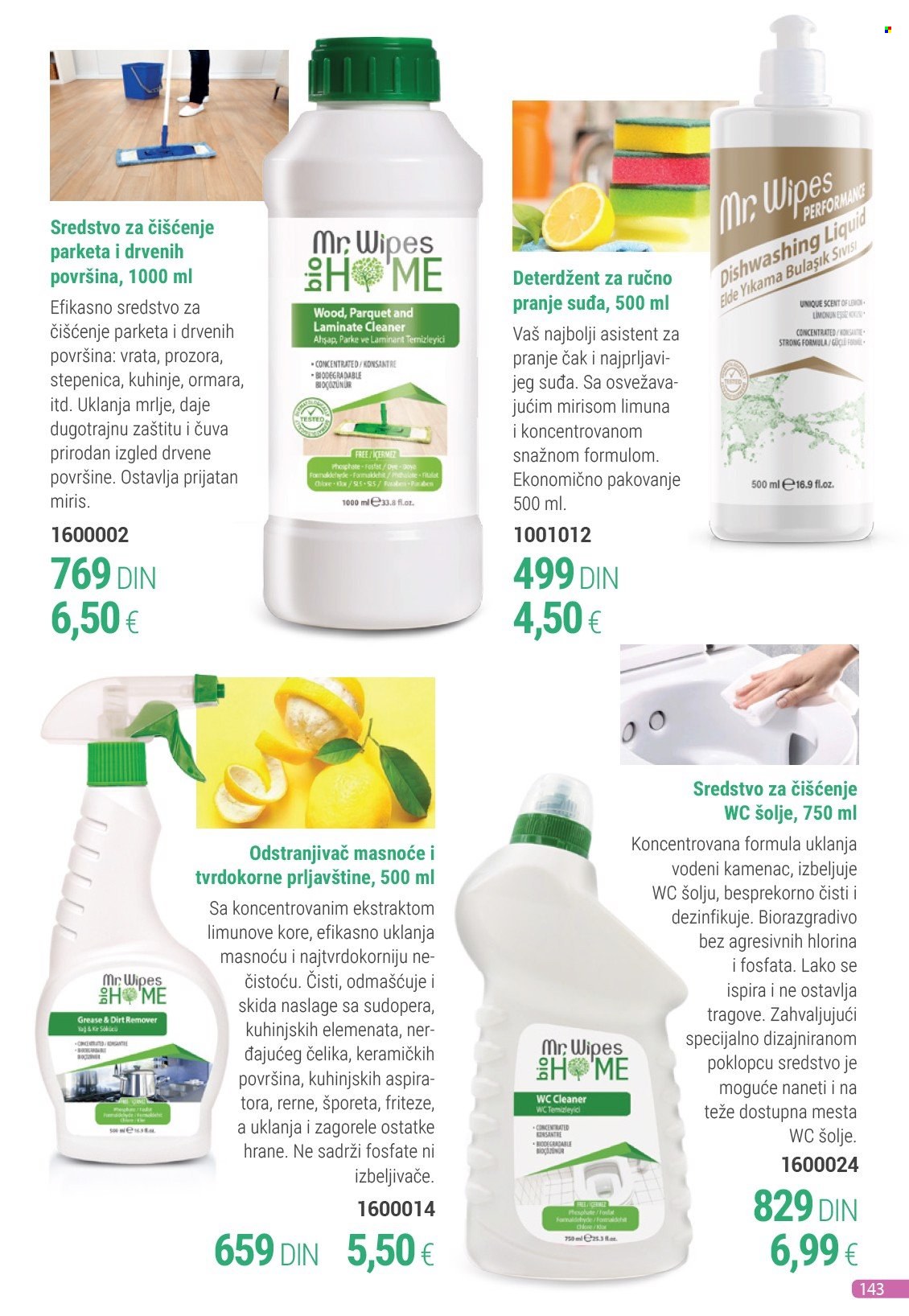 Farmasi katalog - 01.05.2025 - 31.05.2025. Stranica 1