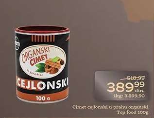 Cimet cejlonski u prahu organski