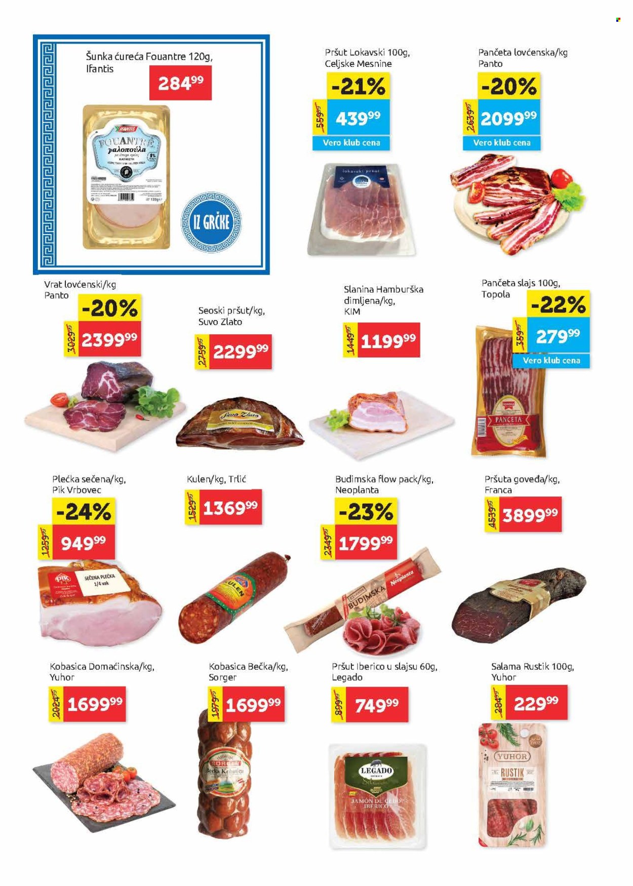 SuperVERO katalog - 02.05.2025 - 14.05.2025. Stranica 1