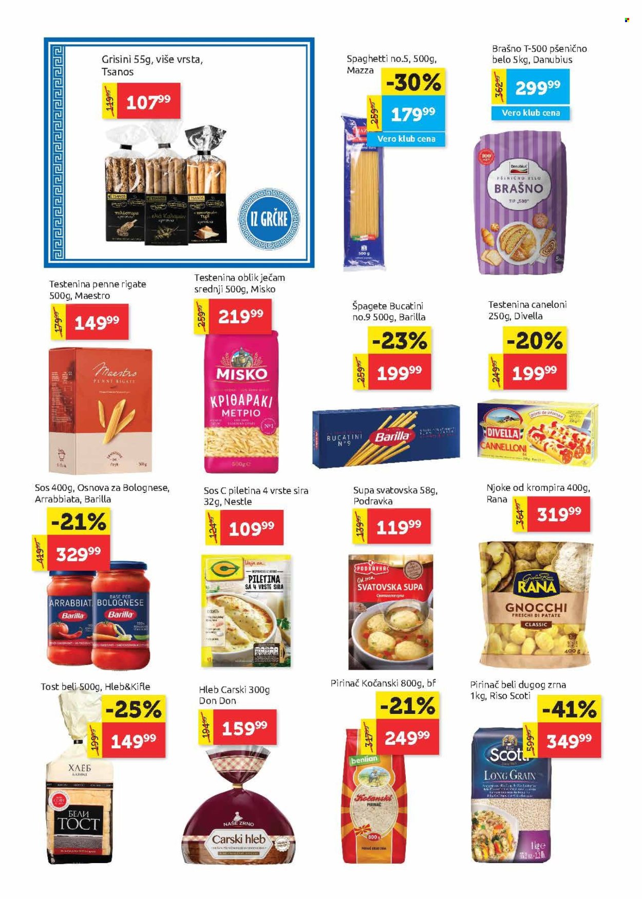 SuperVERO katalog - 02.05.2025 - 14.05.2025. Stranica 1