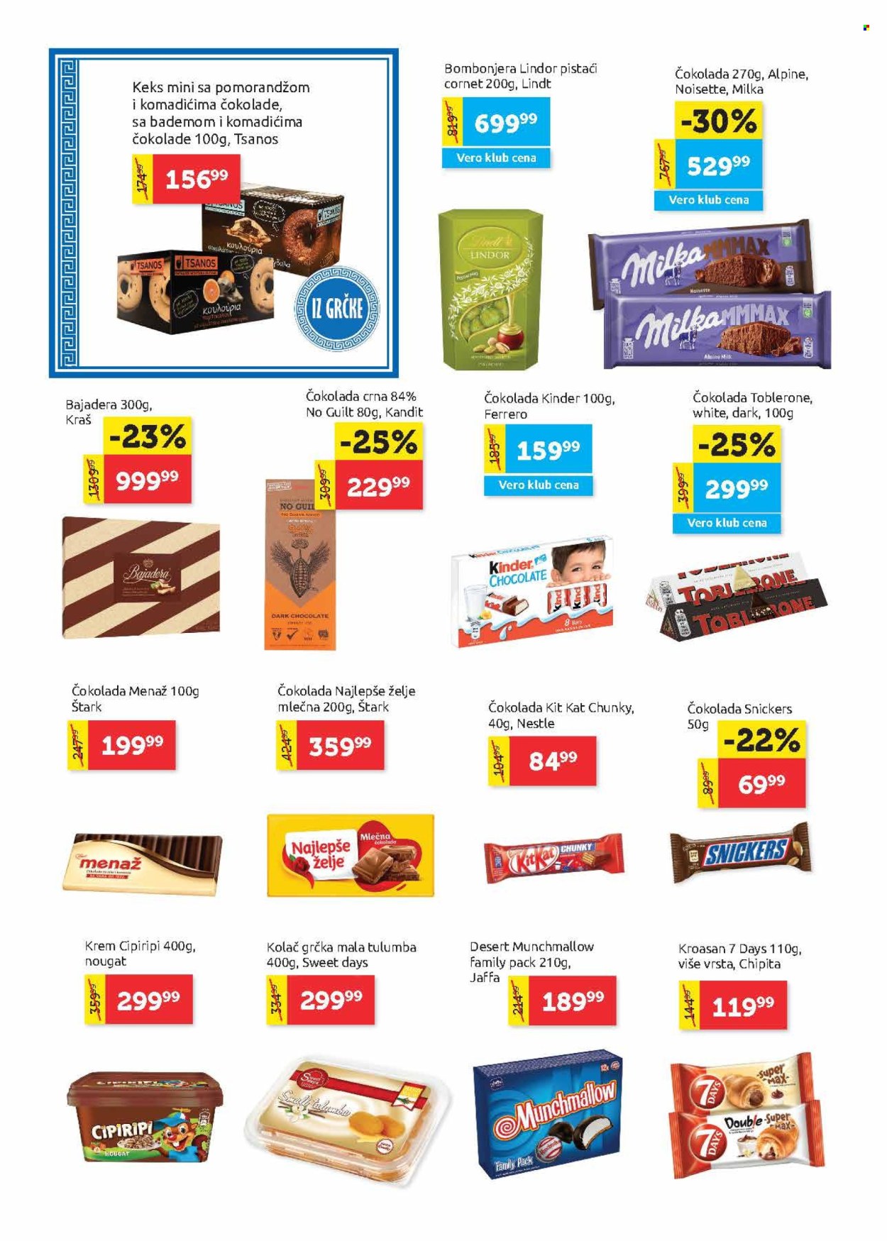SuperVERO katalog - 02.05.2025 - 14.05.2025. Stranica 1